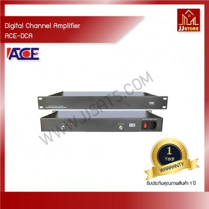 Digital Channel Amplifier
