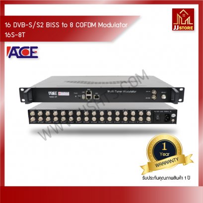 16 DVB-S/S2 BISS to 8 COFDM Modulator