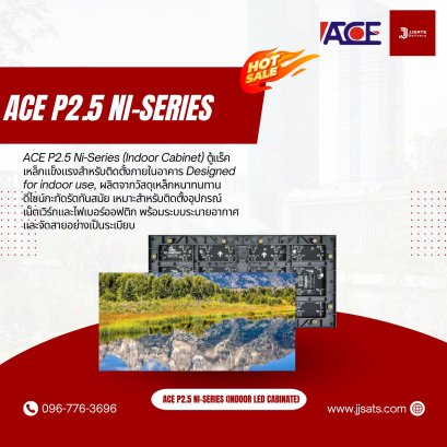 ACE P2.5 Ni-Series (Indoor Cabinet) ตู้แร็คเหล็กแข็งแรงสำหรับติดตั้งภายในอาคาร Designed for indoor use, ผลิตจากวัสดุเหล็กหนาทนทาน ดีไซน์กะทัดรัดทันสมัย เหมาะสำหรับติดตั้งอุปกรณ์เน็ตเวิร์กและไฟเบอร์ออฟติก พร้อมระบบระบายอากาศและจัดสายอย่างเป็นระเบียบ