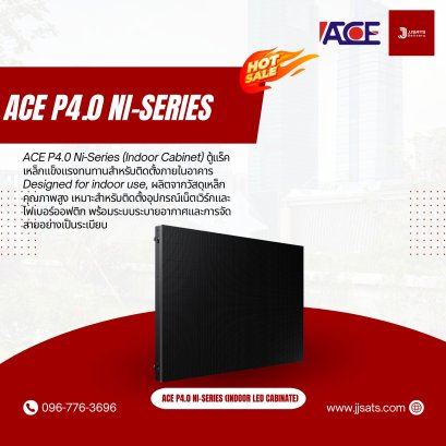 ACE P4.0 Ni-Series (Indoor Cabinet) ตู้แร็คเหล็กแข็งแรงทนทานสำหรับติดตั้งภายในอาคาร Designed for indoor use, ผลิตจากวัสดุเหล็กคุณภาพสูง เหมาะสำหรับติดตั้งอุปกรณ์เน็ตเวิร์กและไฟเบอร์ออฟติก พร้อมระบบระบายอากาศและการจัดสายอย่างเป็นระเบียบ