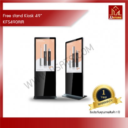 Free stand Kiosk with IR touch Androis system 49"