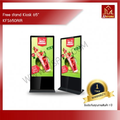 Free stand Kiosk with IR touch Androis system 65"