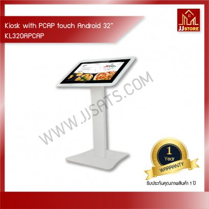 Interactive Kiosk Typ L with PCAP touch Android system 32"