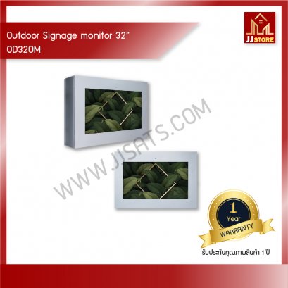 Outdoor Signage monitor 32”