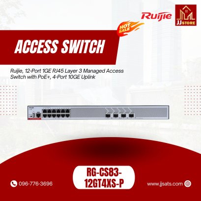 RG-CS83-12GT4XS-P, Ruijie, 12-Port 1GE RJ45 Layer 3 Managed Access Switch with PoE+, 4-Port 10GE Uplink