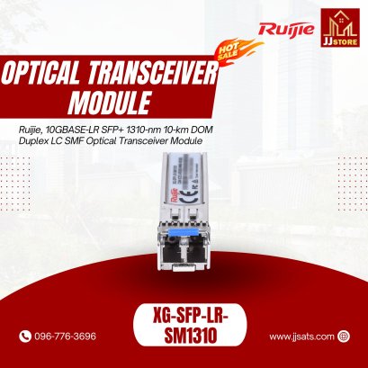 XG-SFP-LR-SM1310, Ruijie, 10GBASE-LR SFP+ 1310-nm DOM Duplex LC SMF Optical Transceiver Module