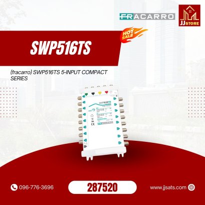 287520 (fracarro) SWP516TS 5-INPUT COMPACT SERIES