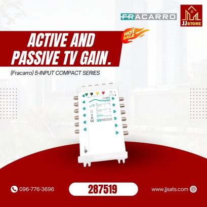 287519 SWP512TS (Fracarro) 5-INPUT COMPACT SERIES