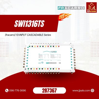 287367 SWI1316TS (fracarro) 13-INPUT CASCADABLE Series