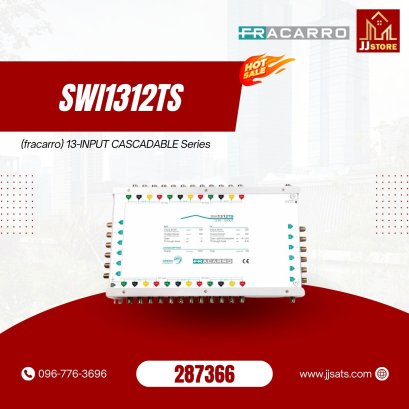 287366 SWI1312TS (fracarro) 13-INPUT CASCADABLE Series