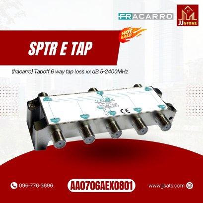 287319 (fracarro) TAPS6 Tapoff 6 way tap loss xx dB 5-2400MHz