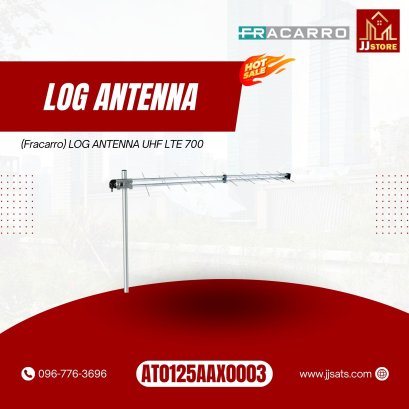 216251 LP45F LTE 700 (Fracarro) LOG ANTENNA UHF LTE 700