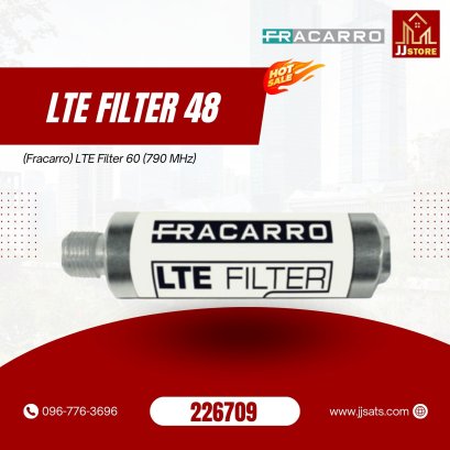 226709 (Fracarro) LTE Filter 60 (790 MHz)