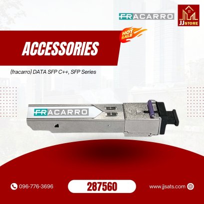 287560 (fracarro) DATA SFP C++ SFP Series
