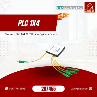 287455 (fracarro) PLC 1X4 PLC Optical Splitters Series
