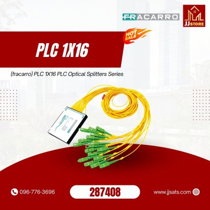 287408 (fracarro) PLC 1X16 PLC Optical Splitters Series