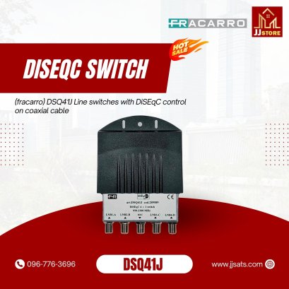 289589 (fracarro) DSQ41J Line switches with DiSEqC control on coaxial cable