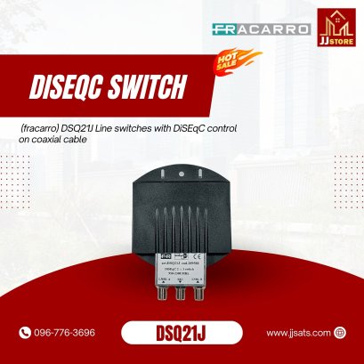289588 (fracarro) DSQ21J Line switches with DiSEqC control on coaxial cable