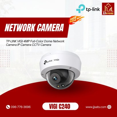 VIGI C240 TP-LINK VIGI 4MP Full-Color Dome Network Camera IP Camera CCTV Camera