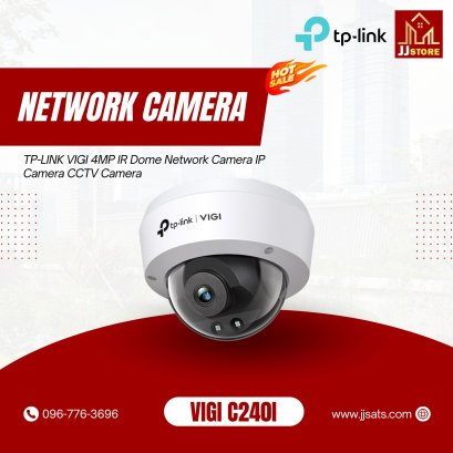 VIGI C240I V1 TP-LINK VIGI 4MP IR Dome Network Camera IP Camera CCTV Camera