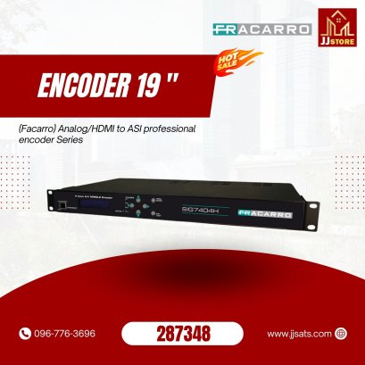 287348 SIG7404H (Facarro) Analog/HDMI to ASI professional encoder Series