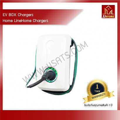 EVBOX Home Line Home Chargers