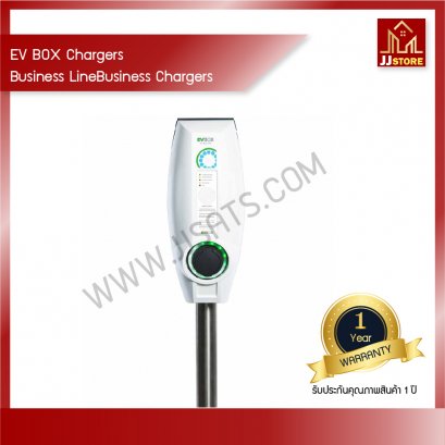 EVBOX Business Line Business Chargers