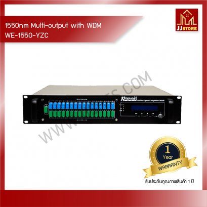 1550nm Multi-output with WDM