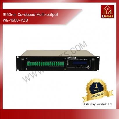 1550nm Co-doped Multi-output