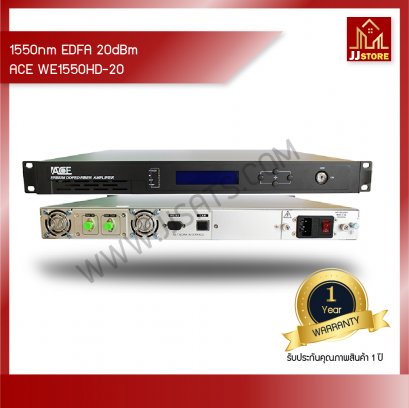 1550nm EDFA 20dBm (Erbium Doped Fiber Amplifier)