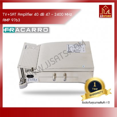 TV SAT Amplifier 40dB 47-2400MHz