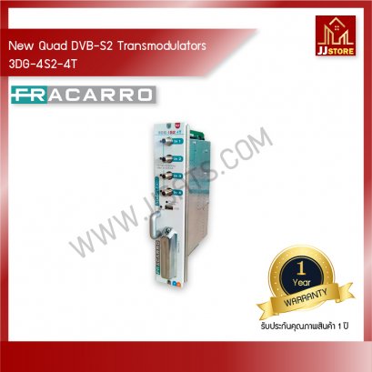 3DG-4T2-4T New Quad DVB-T2/T or DVB-C transmodulators with double slot C.I. Flexmode and USB playing feature