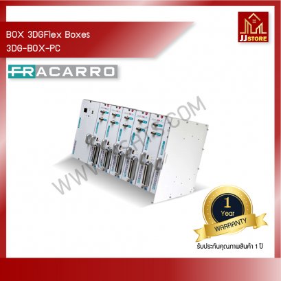 Box 3DGFlex boxes with Control Unit built-in