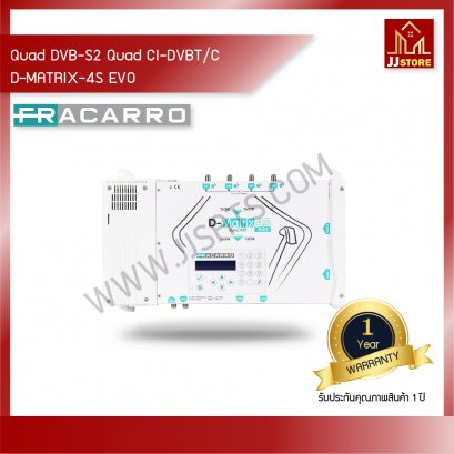 D-MATRIX-4S EVO Quad DVB-S2 CI – Quad DVBT/C with double slot C.I. “all in one” Compact Headend