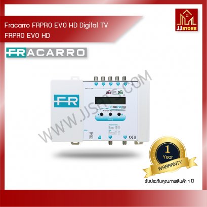 Fracarro FRPRO EVO HD Digital TV Programmable Profiler