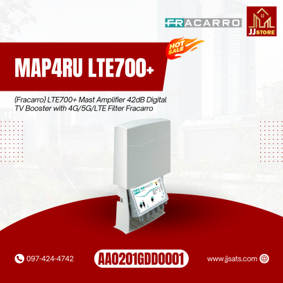 MAP4RU (Fracarro) LTE700+ Mast Amplifier 42dB Digital TV Booster with 4G/5G/LTE Filter Fracarro