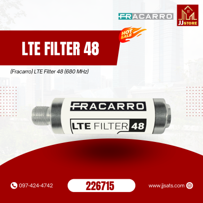 226715 (fracarro) Fracarro LTE Filter 48 (680 MHz)