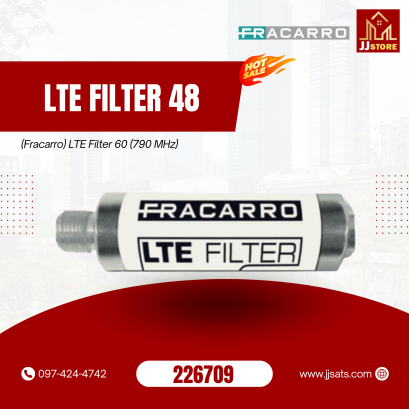 226709 (Fracarro) LTE Filter 60 (790 MHz)