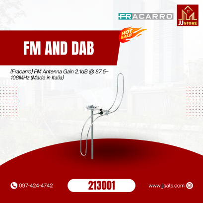 213001 ANT1200A (Fracarro) FM Antenna Gain 2.1dB @ 87.5–108MHz (Made in Italia)