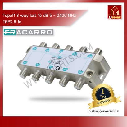 TAPS8 16 Fracarro Tapoff 8 Way 5-2400 MHz (-16dB, -20dB)