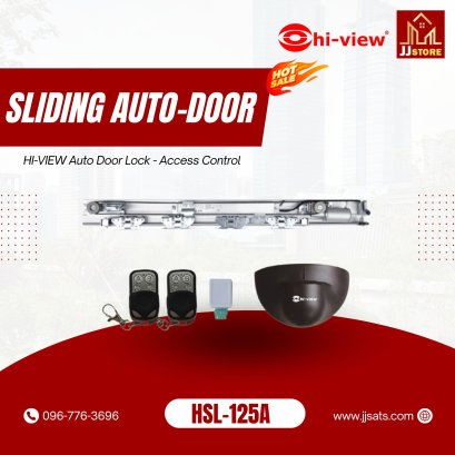 HSL-125A HI-VIEW Auto Door Lock - Access Control