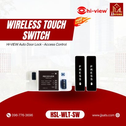 HSL-WLT-SW HI-VIEW Auto Door Lock - Access Control