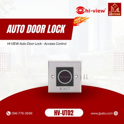 HV-UT02 HI-VIEW HI-VIEW Auto Door Lock - Access Control