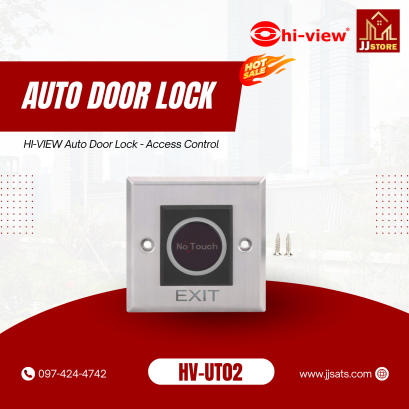 HV-UT02 HI-VIEW HI-VIEW Auto Door Lock - Access Control