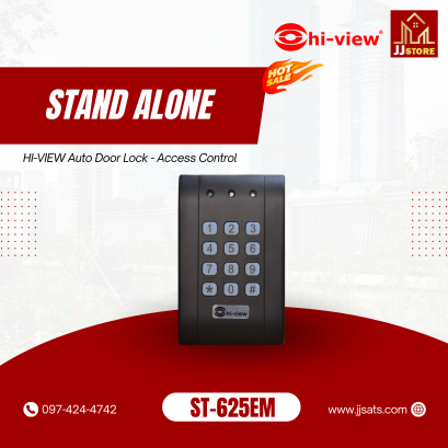 ST-625EM HI-VIEW Auto Door Lock - Access Control