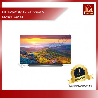 LG Hospitality TV 4K Series 9 : EU961H Series