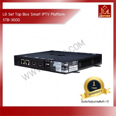 STB-3000 LG Set Top Box Pro:Centric® Smart IPTV Platform