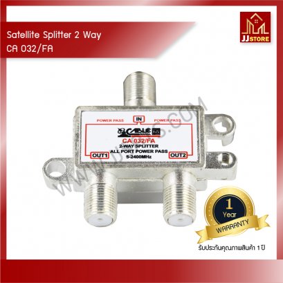 Satellite Splitter 2 Way บรรจุ 50 ตัว