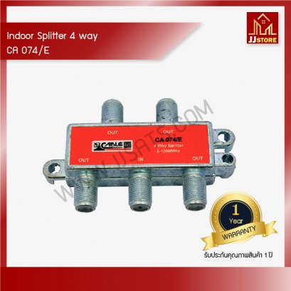 Indoor Splitter 4 way บรรจุ 50 ตัว