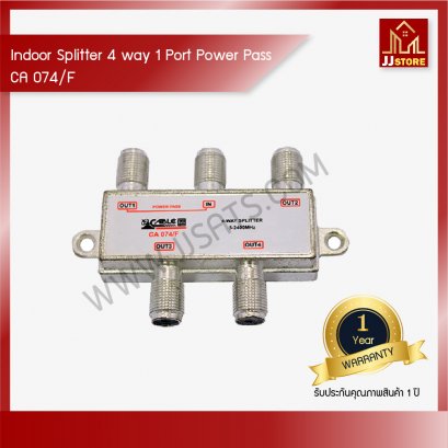 Indoor Splitter 4 way 1 Port Power Pass บรรจุ 50 ตัว